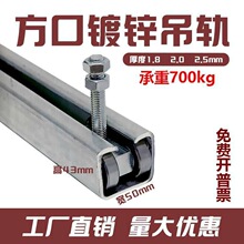 �����܉���Ғ�ʽ�������T��݆���I�T��܉�d��700KG����ߏS����