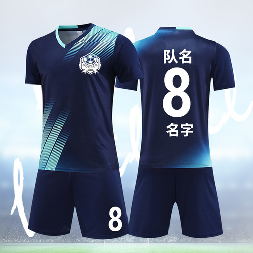 Custom Adult Soccer Gear | Summer Football Training Suits | Men's Student-Grade Competition Sports Sets | Apparel