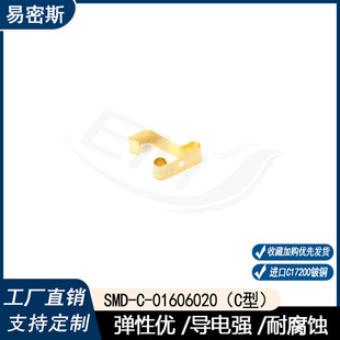 �������O�䌣��PCB����|��ƬSMD���ٌ�늽ӵ؏�ƬC��僽���Ƭ