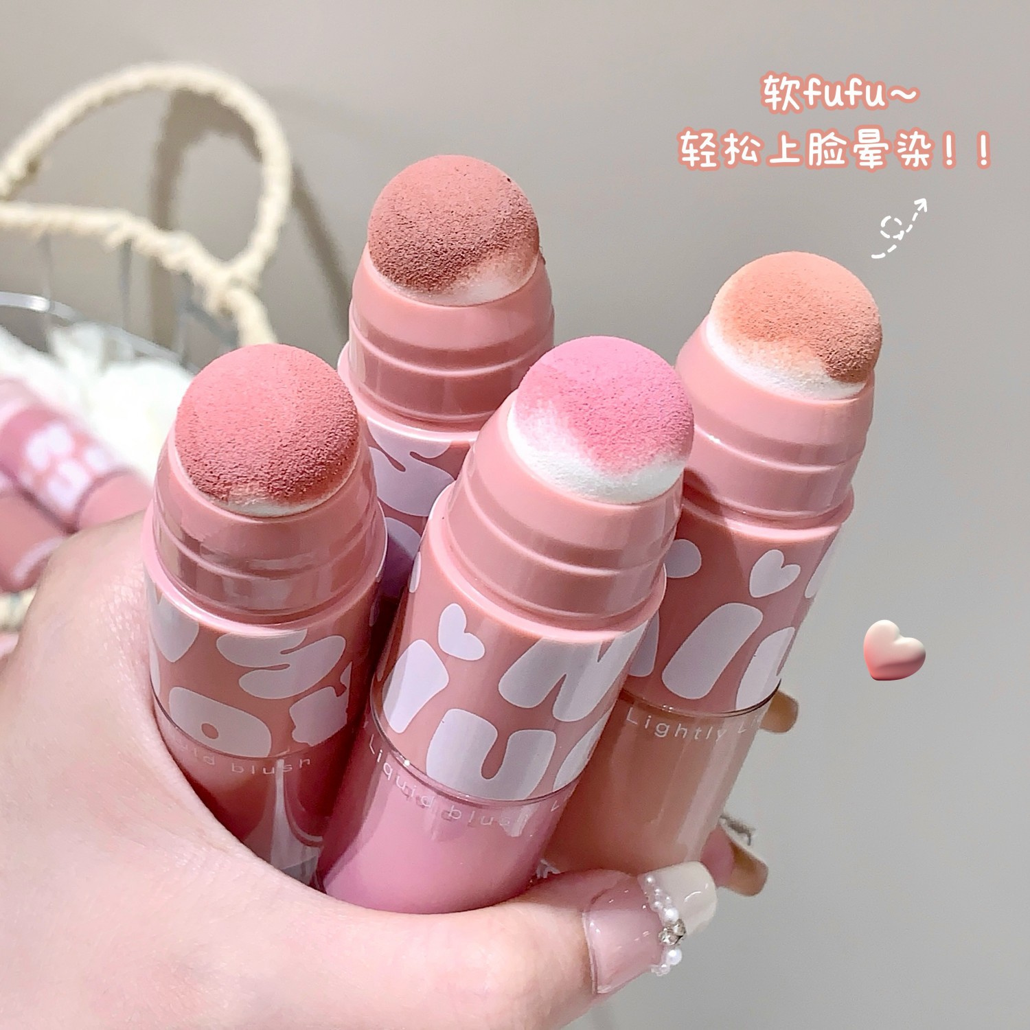 SHAQINUO Yuanqi Liquid Blush Double Head Waterlight Blush Stick Coreano Lift Color Atmosphere Sense Cross-Border Color Maquillaje