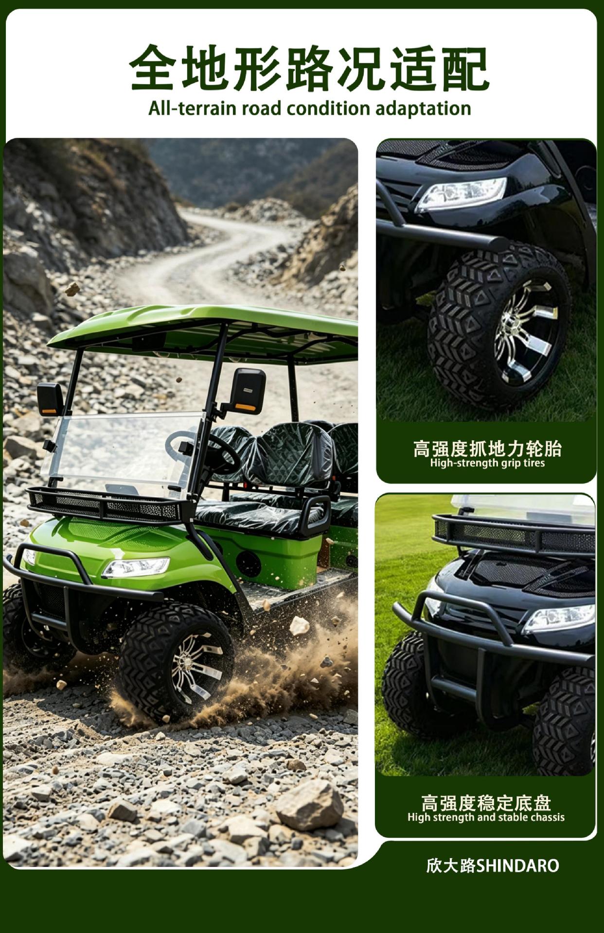 Long-range electric golf cart with 5-year warranty, fully certified for cross-border export as a three-row, six-seater sightseeing vehicle