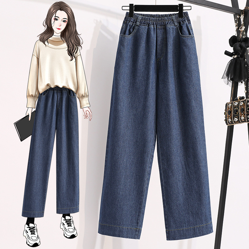 Real Shot of Loose High-Waisted Dark Wash Straight-Leg Spring Women's Elastic Waist Plus-Size Wide-Leg Jeans