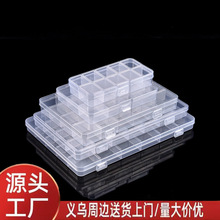 ƴ��͸������������ռ{������ռ{10��15��24�������䎧�w