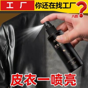 Car fire line battery line cross Jianglong battery clip cable crocodile clip pure copper cable emergency start