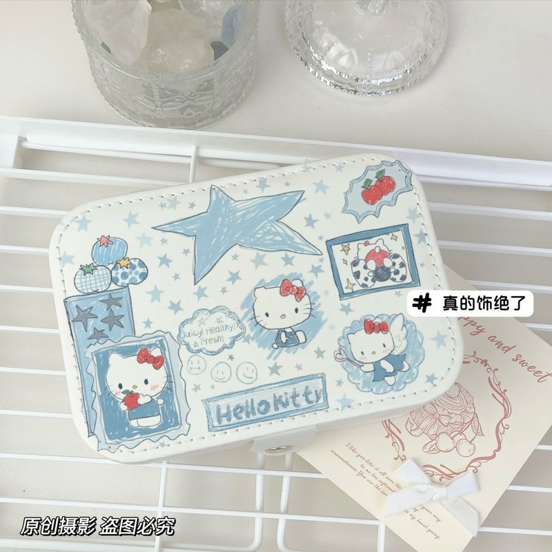 HelloKitty首饰盒便携耳骨钉耳夹项链收纳盒带盖皮革高级感首饰包|undefined