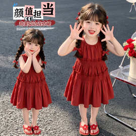 女童夏季连衣裙2026新款儿童柔软舒适夏装穿搭宝宝甜美背心公主裙