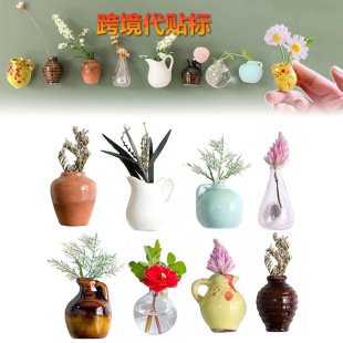 ins�L�����մ�С��ƿ�����N���N���Ԅ����Ї��L3d���w�����b��N