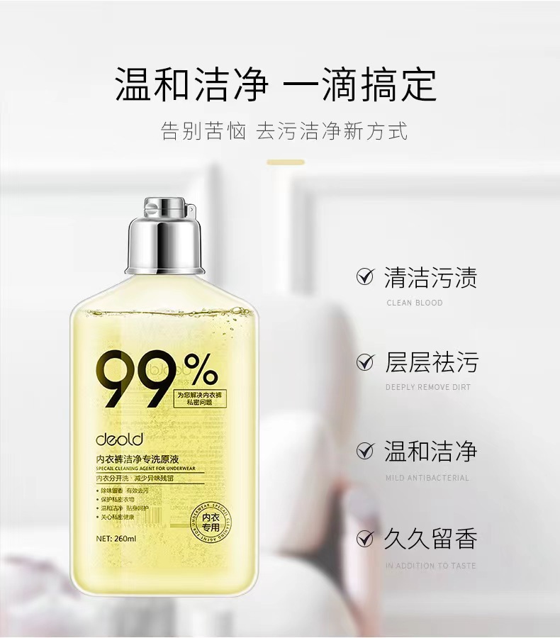 微信图片_202206270908596