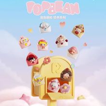 POP MART ���[���˹�����ϵ�й�������]����ä�к���ʡҊ������