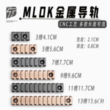 S��܉ľ�lP��������LRƤ�X�Ͻ�MK820mm���|�o܉ƬOK��܉����MLDX