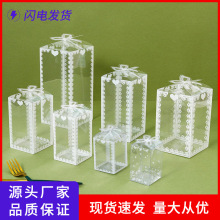 现货pet塑料透明白色印花单色喜糖盒乔迁食品儿童软糖盒可印logo