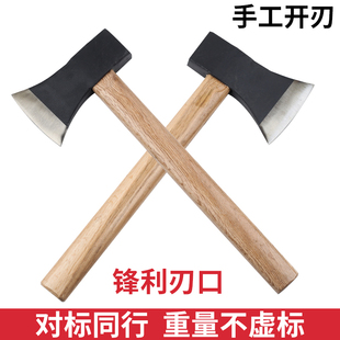 Hand-Forged Ax for Chopping Wood, Household Outdoor Tree Cutting, Large Stainless Steel Ax, Bone Chopping Ax, Woodworking Special