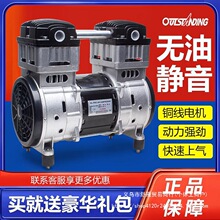 �Wͻ˹�o���o���Չ��C�C�^550w/750w/1100wԭ�b��ÙC�^�~��늙C