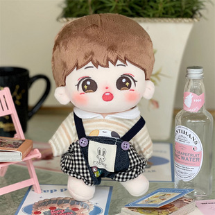 Original Chen Feiyu Cotton Doll New Star Doll Plush Humanoid Doll Holiday Gift Spot Wholesale