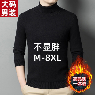 �Ӻ�620�� һ�w�q��ë����ʿ��ů����I��׼ӷʼӴ�a��q��ë��