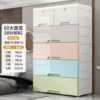 60 wide-[Macaron sealed double small draw]