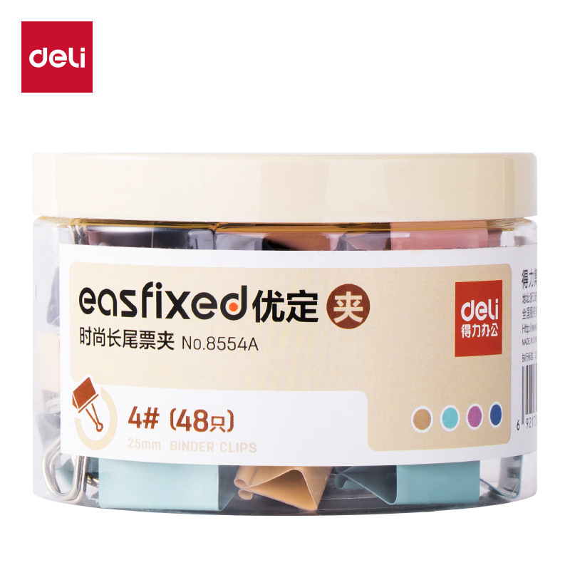8554A【25mm】48개
