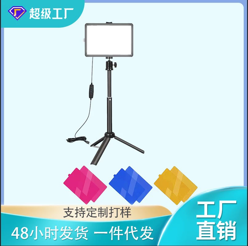 LED прямоугольная лампа, украшения, квадратная лампа, подсветка, на заказ