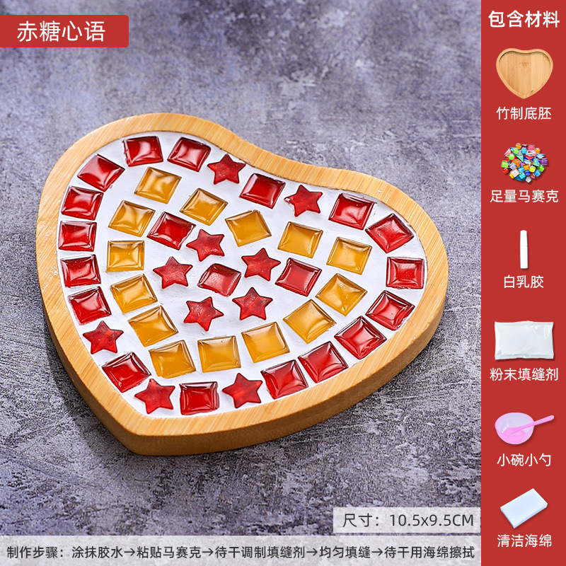 手作り素材パッケージ モザイクコースター クリエイティブ制作 子供用手作りアート作品 母の日手作り|undefined