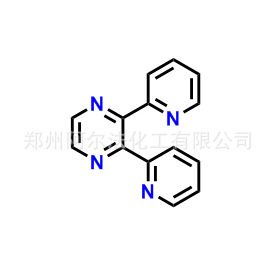 2,3-二(吡啶-2-基)吡嗪 CAS号：25005-96-3