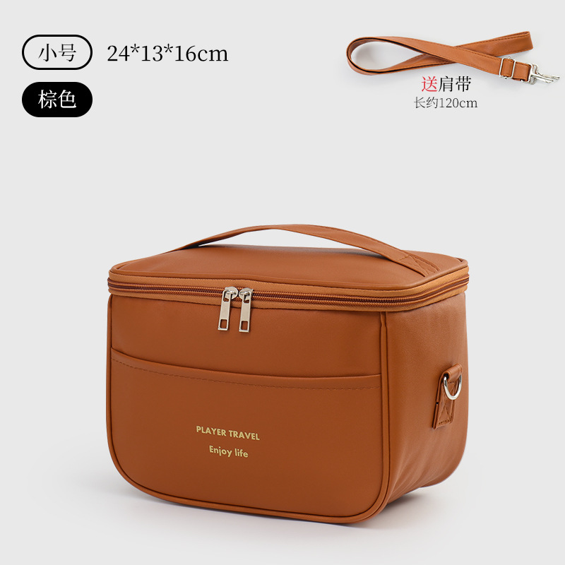 Nuevo paquete de picnic transfronterizo paquete de hielo paquete de aislamiento térmico al aire libre PU paquete de almuerzo impermeable con paquete de almuerzo de almuerzo de aluminio de inclinación