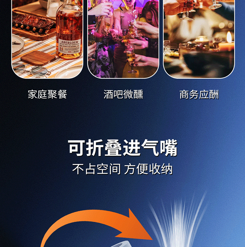 Electrochemical alcohol test detector s + new convenient drunk driving detector cross-border for manufacturers straight hair