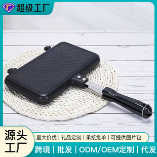 Long Striped Sandwich Baking Pan Bread Double-Sided Frying Pan Steak Omelette Breakfast Frying Pan Household Baking Pan Wholesale
