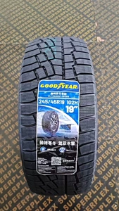 Goodyear qış şinləri 235/245/255/265/40R45R50R20R19R18 265/45R21