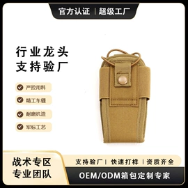 迷彩服;运动背包;登山、徒步包