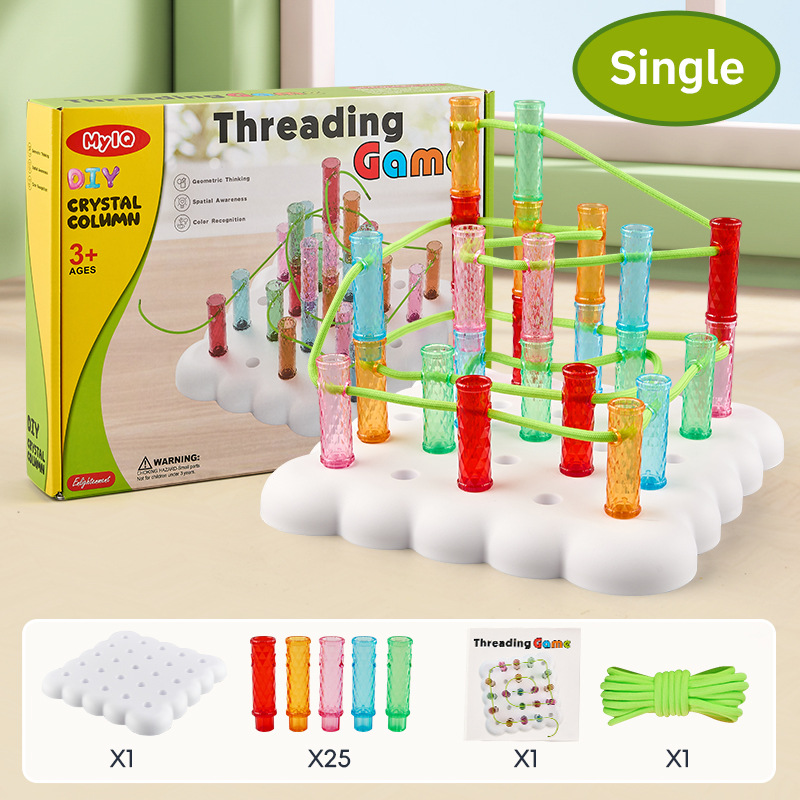 Amazon DIY cuerda de cristal puzzle dobles juegos de rompecabezas para niños