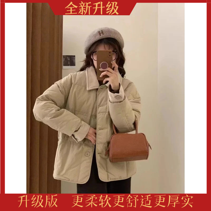 카키 [업그레이드 버전]
