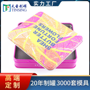 ʳƷ���R���F�к決���ʿ�ǹ����b�Y���ܷ��ռ{�F�ЏS��ֱ�N