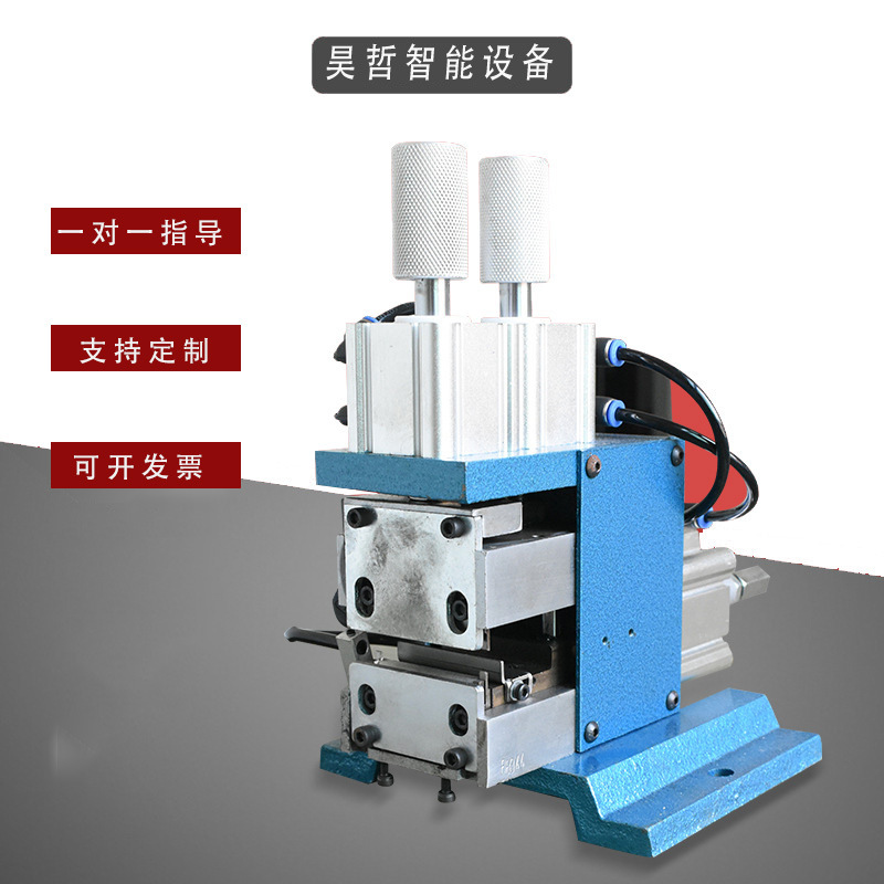 Cable Stripping Machine, Small Core Wire Stripping Machine, Cross-Border Electrical Wire Stripping Machine, Household Electrical Wire and Engineering Cable Quick Stripping Machine Cable Stripping Machine, Small Core Wire Stripping Machine, Cross-Border Electrical Wire Stripping Machine, Household Electrical Wire and Engineering Cable Quick Stripping Machine