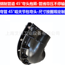 ��ī��45�ȏ��^���޹� �в�����D���ܵ���©���� ����Ҏ����̖