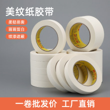 ��ɫ���y���z����܇�����ڱμ����g�����ð��y���͸ߜز��B͸�f�x