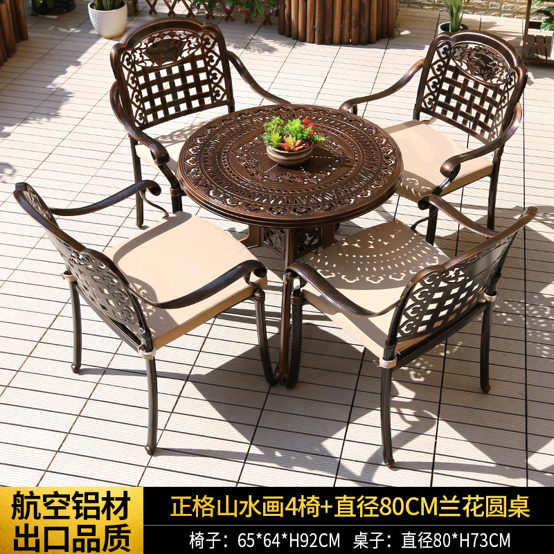 [수출 품질] 의자 4 개 + 난초 지름 80cm 원탁