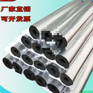�X����ճʽ�_�����ܱ��ع����A��Pprˮ������Ӻ��������B����ȼ