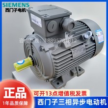 T늙C1LE0003-0EB42-1AA4 1.5KW 4Oʽʽஐ늄әC