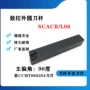 数控外圆2020k121212h06刀杆