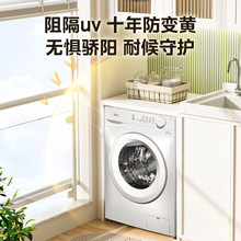 美的滚筒洗衣机家用简约10公斤全自动节能变频MG100V11FPro