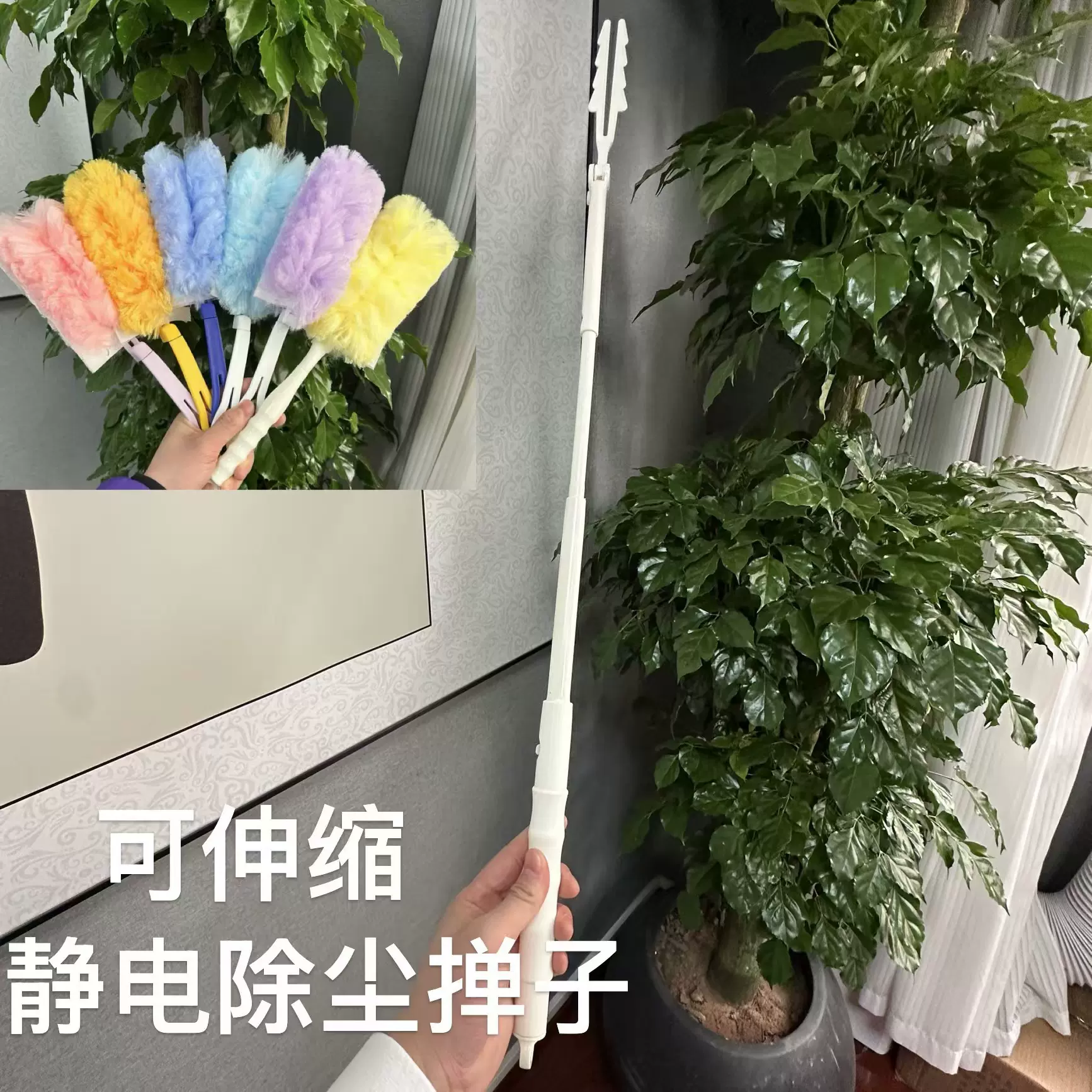 可伸缩静电除尘掸子单双面一次性家务清洁桌面灰尘掸除尘现货批发