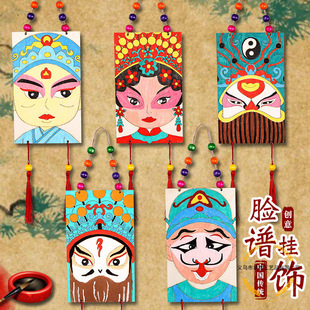 �Ї��L����Ę�V����ֹ�����diyľ�|��Ʒ��ͯ�T�f����׃��@���