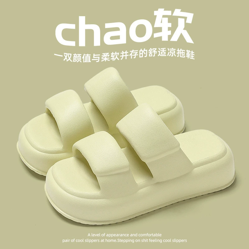 Тапочки для ванной, сандалии на плоской подошве, женские летние домашние домашние сандалии, нескользящие тапочки для пар на толстой подошве, оптовая продажа