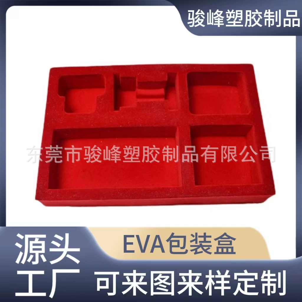 EVA упаковочная коробка буферная коробка противоударная коробка коробка противоосколочная коробка Многослойная космическая пена коробка губка коробка