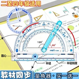 �������๦�ܻ�ӽǳ������bС�W�����W�̾�͸���̶Ȏ׺��L�D���A