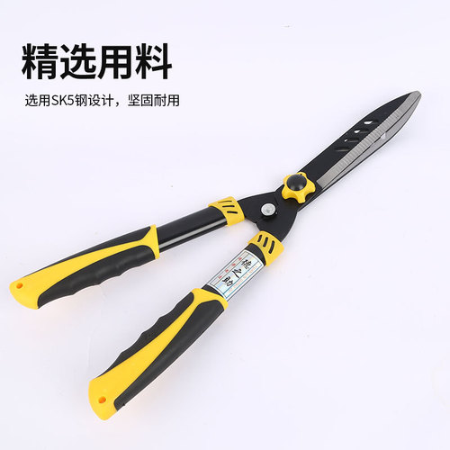 Hongrui manufacturer pruning shears, garden shears, flower and tree pruning shears, hedge shears, landscaping tools, telescopic scissors