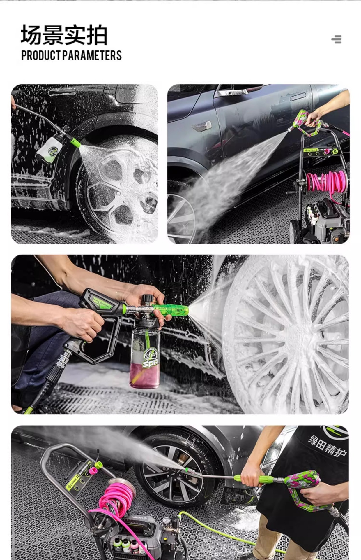 Greenfield Commercial Car Washer Veyron High-Power Ultra-High Pressure Cleaning Machine Water Gun Car Wash Pump Household 220V Magic Tool