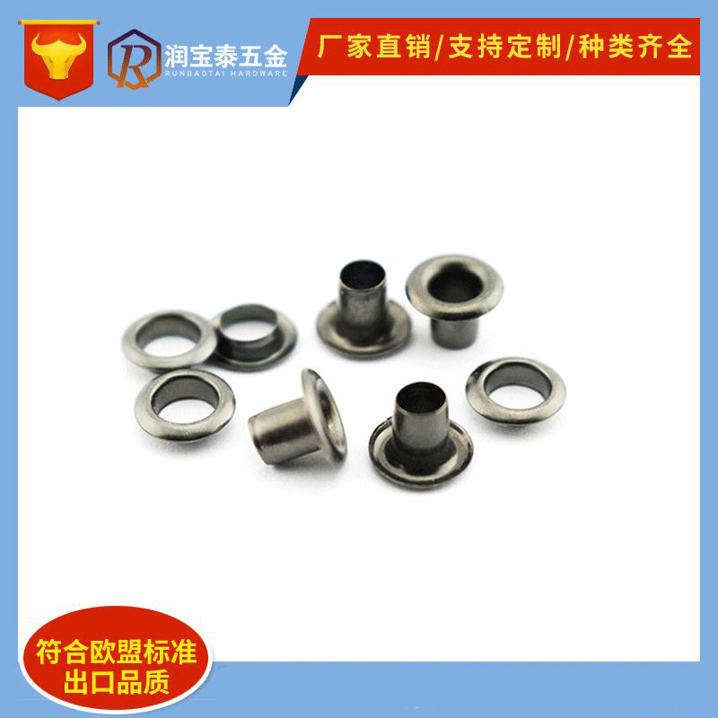 100#扣眼气(汽)眼 鸡眼内径3.5MM 金属服装辅料鸡眼
