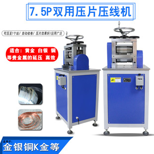 ���ى�Ƭ�C��ӹ��O����y�~��Ƭ�Ӊ��F����Ƭ�ľ�����܈�C7.5P