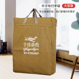 �������Ӻ��p���ţ�в������ޱ��ռ{�����Ҵ���������������